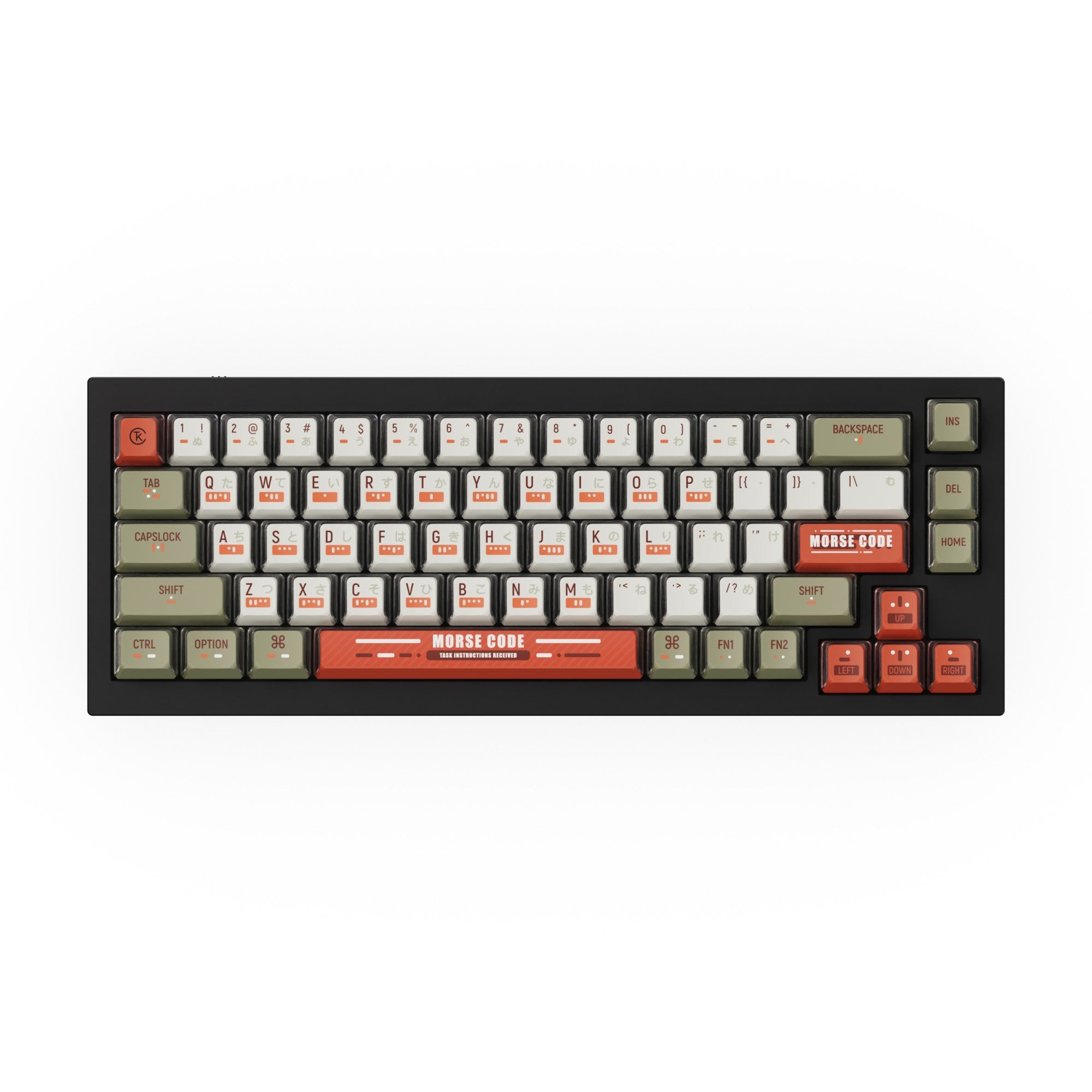 Customize Your Keychron V3